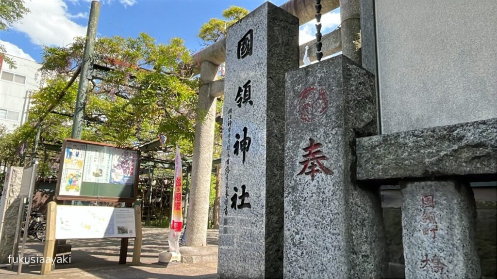 國領神社
東京都調布市
神社
藤の花
千年乃藤
藤まつり
泣き相撲