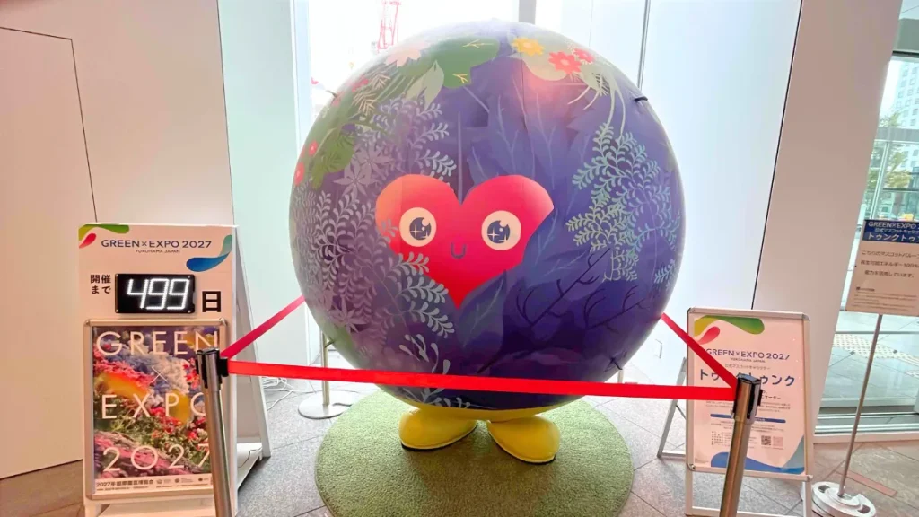 トゥンクトゥンク栽培セットの販売場所と商品概要