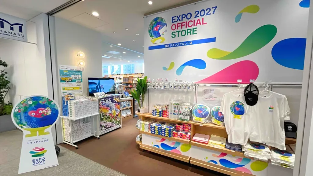 栽培セットの販売場所