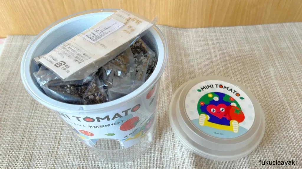 実際の栽培レビュー